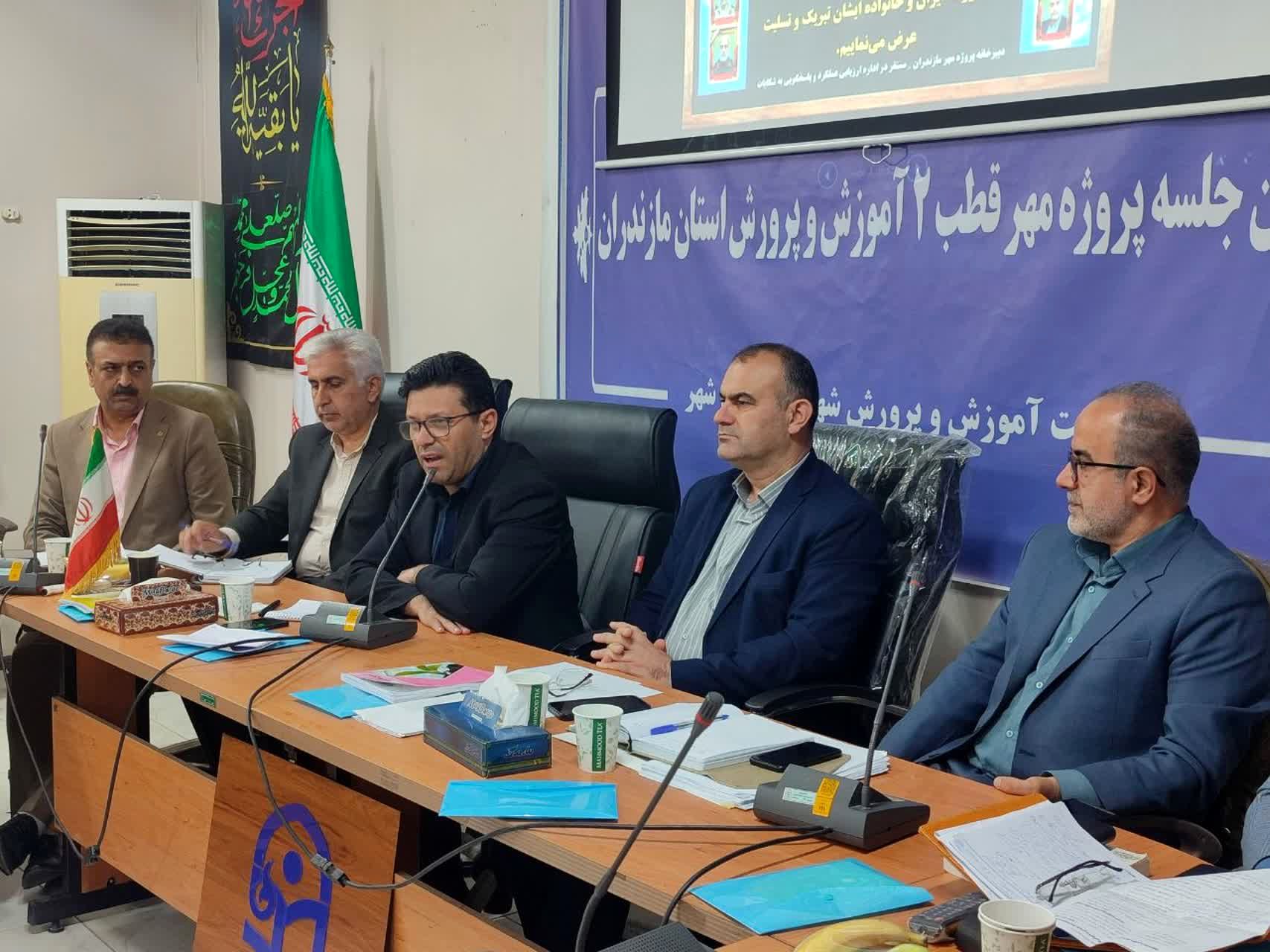 برای رسیدن به تحولی پایدار در آموزش و پرورش، ابتدا باید موانع را شناسایی و حذف کرد