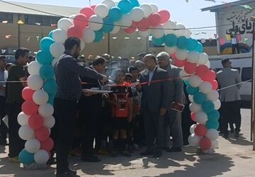 افتتاح زمین چمن مجموعه پوریای ولی در شیراز