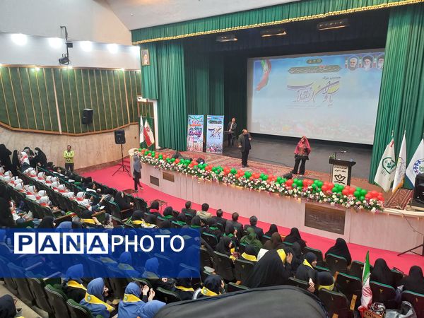 جشن «یاوران انقلاب» شهر تهران با محوریت همدلی، نشاط و نقش‌آفرینی دانش‌آموزان