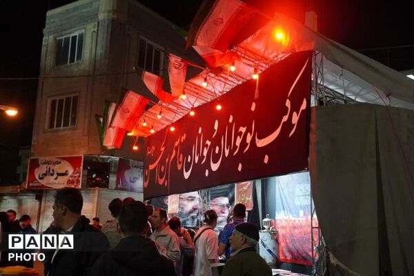 سی و یکمین تجمع و راهپیمایی بخش صفادشت