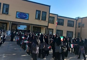 مراسم بازگشایی مدارس در دبیرستان دخترانه نرجس لردگان 