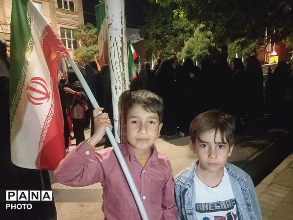 تا پای جان برای ایران