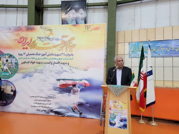 مسابقات میان مدرسه‌ای و افتتاحیه جام اقتدار توسط دبیرستان مصلی نژاد حضرت زهرا (س)