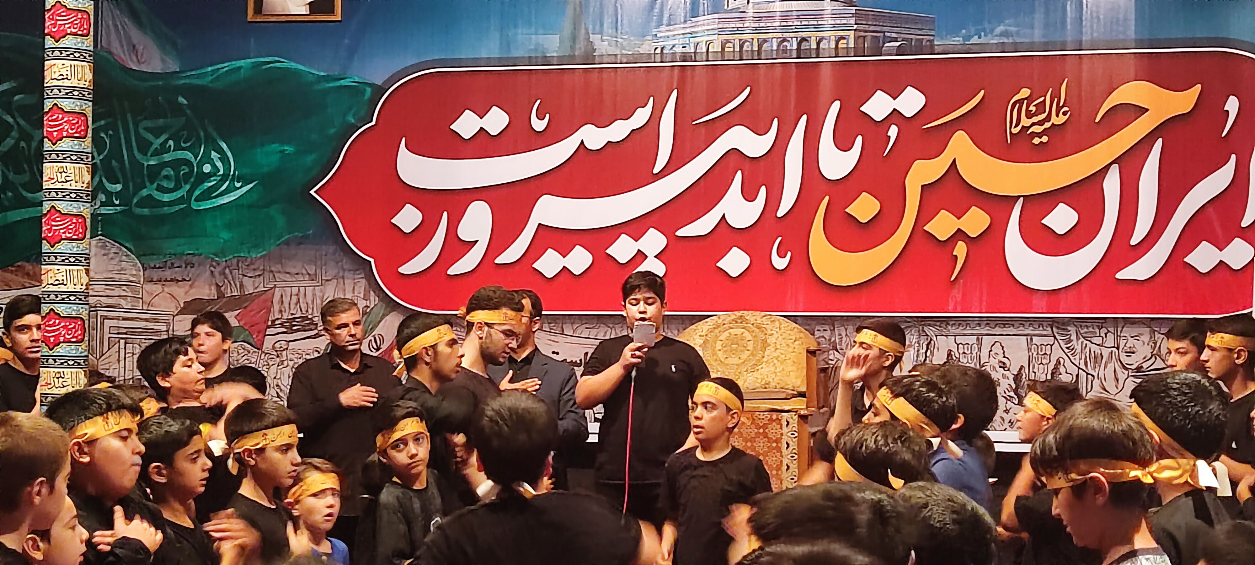 برگزاری همایش احلی من العسل در اسفراین 