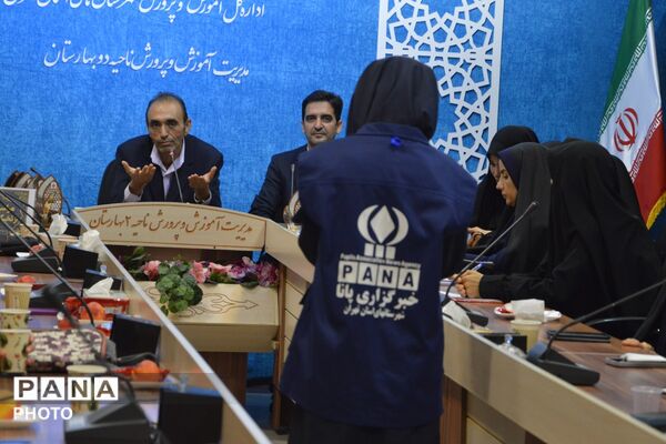 آیین تجلیل از نخبگان پرورشی در بهارستان‌دو