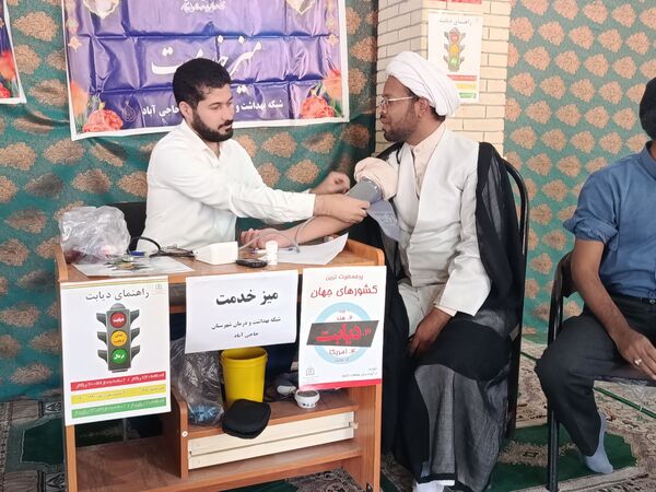 نماز جمعه در شهرستان حاجی‌آباد