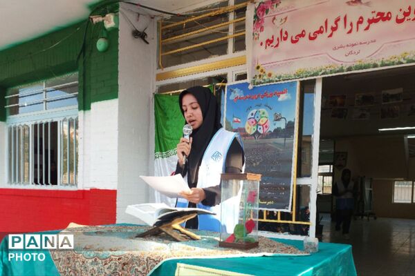 انتخابات سفیران سلامت در مدرسه بشری 
