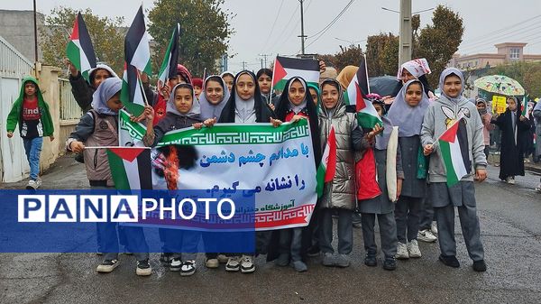  راهپیمایی13 آبان در شهرستان اشتهارد