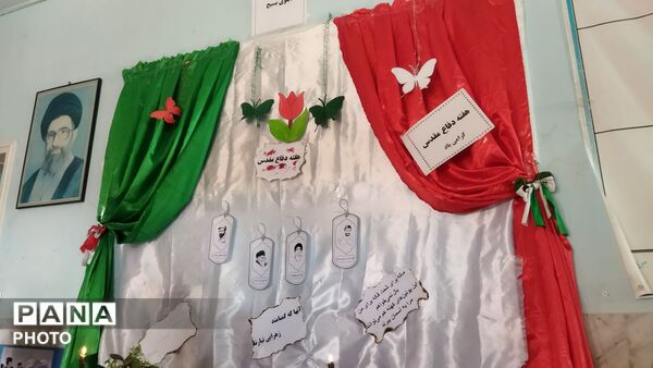 جشن اول مهر در مدرسه مؤمنات شهر میلاجرد  