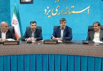 نشست شورای آموزش و پرورش استان یزد به مناسبت هفته امور تربیتی 