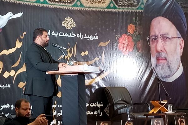 مراسم بزرگداشت شهادت آیت‌الله رئیسی و همراهانش در شهرستان رباط‌کریم 