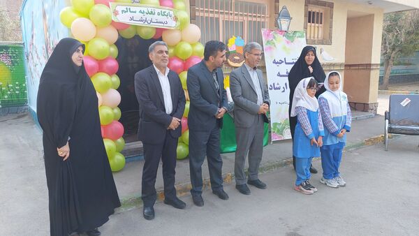 پایگاه تغذیه سالم در دبستان ارشاد ناحیه ۶ مشهد مقدس