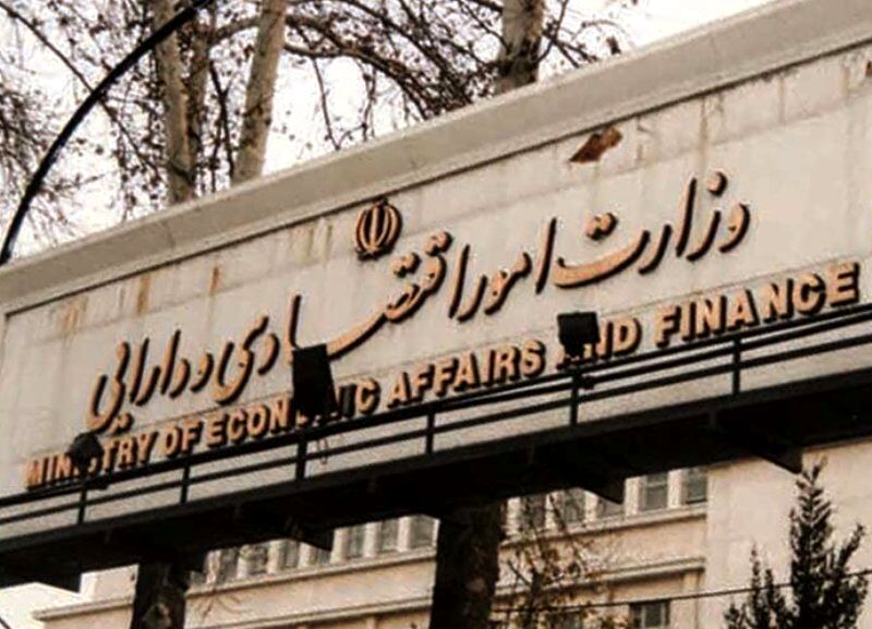 تداوم بازپرداخت اصل و پرداخت سود اوراق مالی اسلامی در ایام جنگ ۱۲ روزه