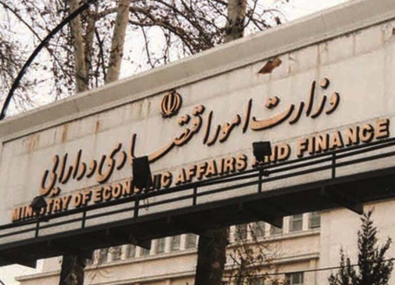 هفته آینده وزیر پیشنهادی اقتصاد به مجلس معرفی می‌شود