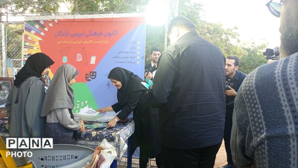 افتتاحیه مجتمع ورزشی الغدیر مشهد