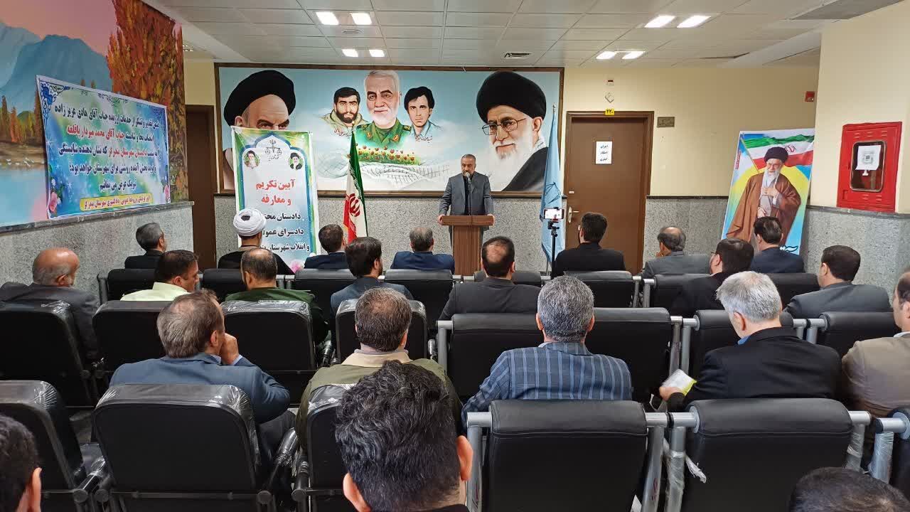 حمایت از تولید و برخورد با فساد در اولویت کار دادستانی است