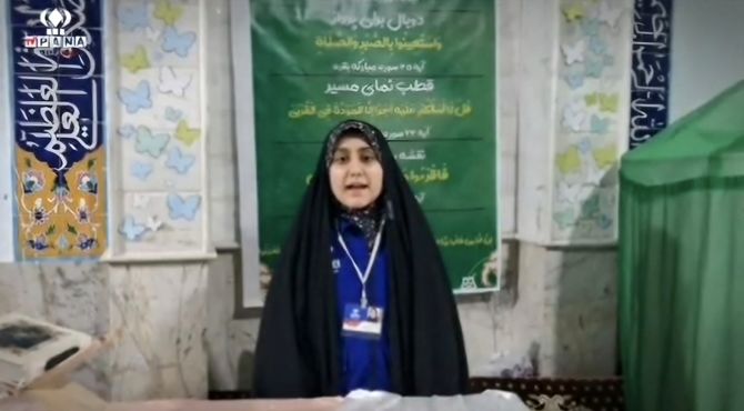 مهمانی سه روزه خدا