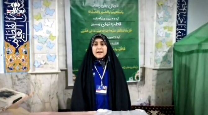 مهمانی سه روزه خدا