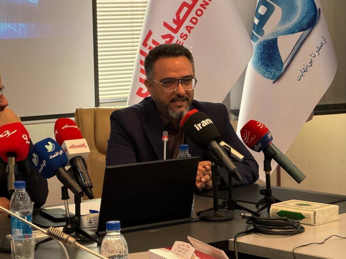 ضربه بسته‌شدن درگاه‌ها به اعتماد کاربران