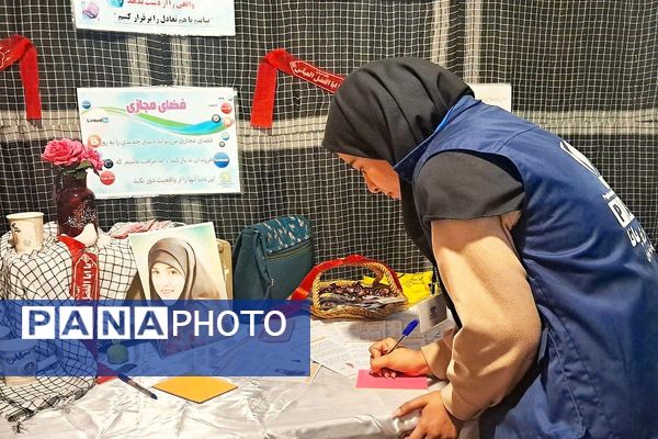 برگزاری نمایشگاه دفاع مقدس در ملارد 