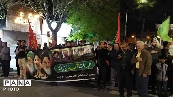 هیئت روستای اردمه در سی و یکمین روز از آغاز جنگ رمضان
