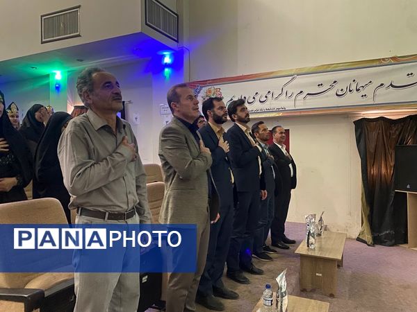 اختتامیه چهارمین جشنواره ملی تئاتر درسی و «پویش ملی در نجف»