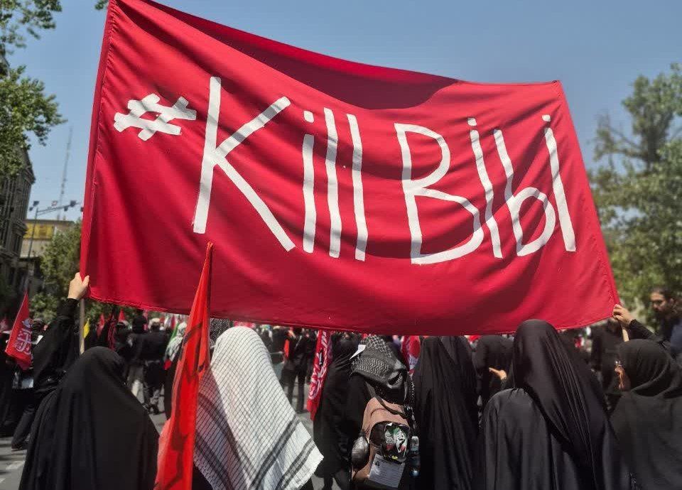 «باید برخاست» جهانی شد
