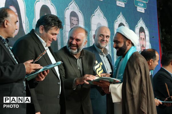 هفتمین اجلاس نماز دانش‌آموزی خراسان رضوی
