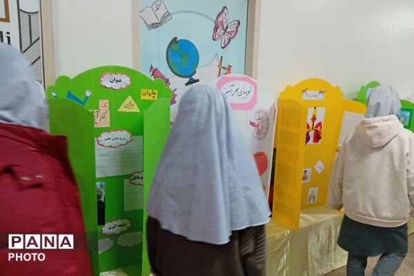اجرای طرح علمی جابر بن حیان در دبستان ریحانه النبی