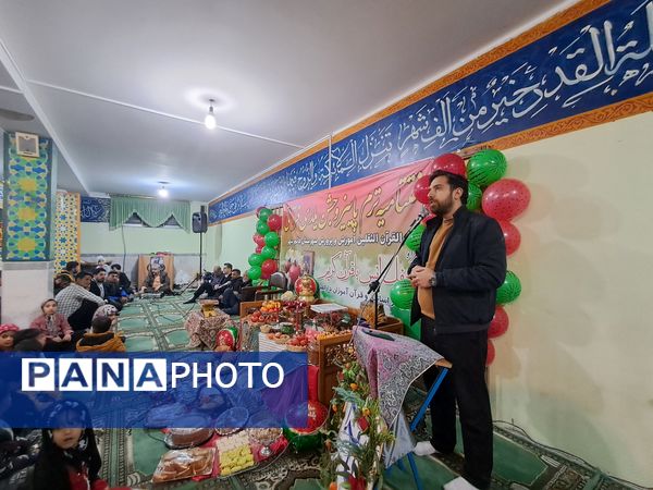 جشن یلدا بلندترین شب سال در قائمشهر