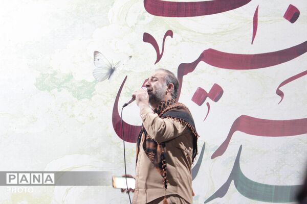 بیعتی فراتر از یک عهد