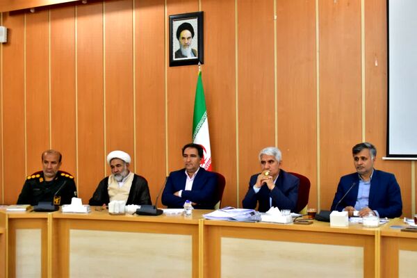 نشست شورای آموزش و پرورش کهگیلویه‌و‌بویراحمد