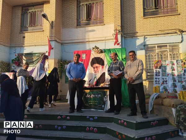 به یاد همه شهدا ؛ و رهبر شهید