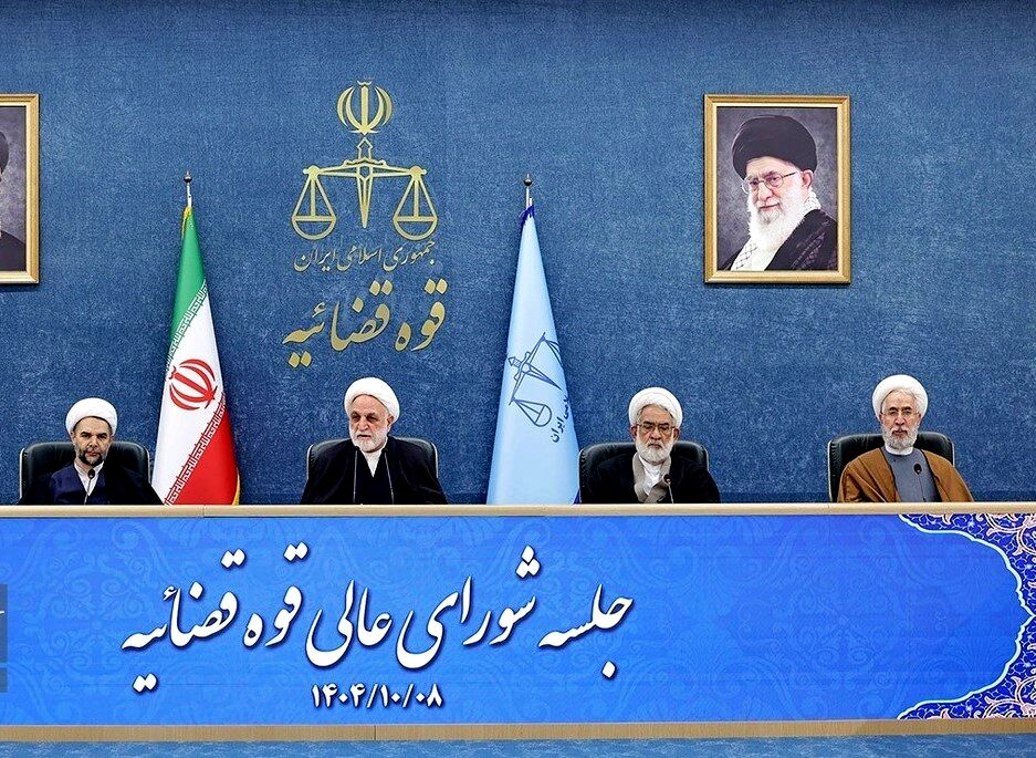 دستورات مهم رئیس قوه قضاییه درباره برخورد با اخلالگران در نظام اقتصادی کشور