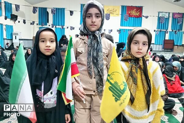 مهر و مقاومت کودکان و نوجوانان دیشموک به یاد شهدای میناب