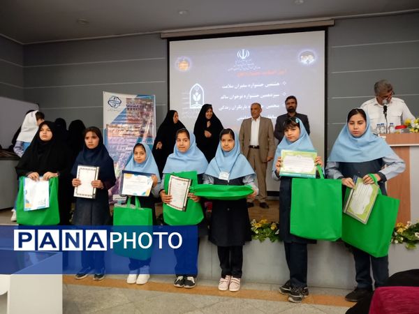 آیین اختتامیه هشتمین جشنواره سفیران سلامت ناحیه 6 مشهد