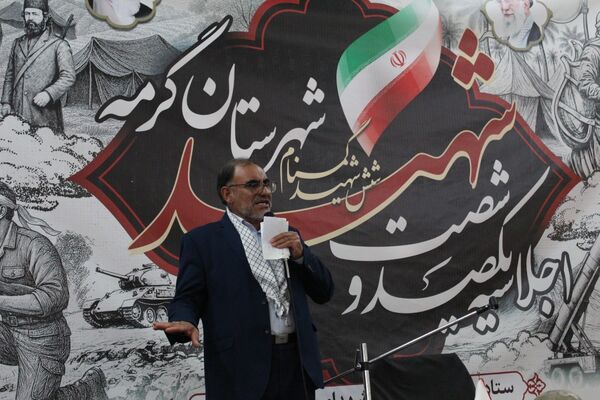 اجلاسیه ۱۶۰ شهید شهرستان گرمه