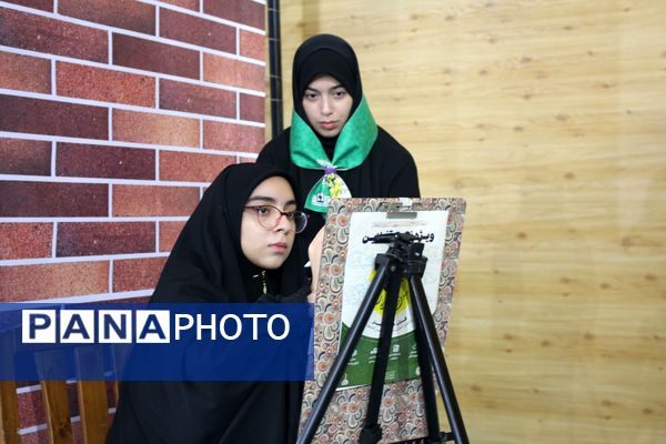 چهل و دومین مسابقه قرآن، عترت و نماز کشور در استان مازندران