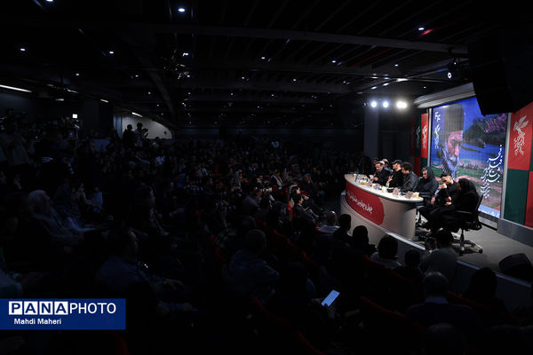 نشست نقد و بررسی فیلم «نیم شب» در چهل و چهارمین جشنواره ملی فیلم فجر