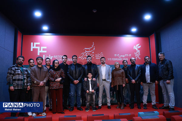 نشست نقد و بررسی فیلم «خیابان جمهوری» در چهل و چهارمین جشنواره ملی فیلم فجر