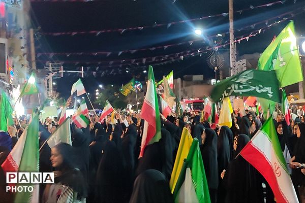 اجتماع امت رباط‌کریم