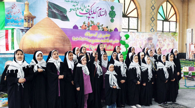 جشن متفاوت روز دختر در شهر بن