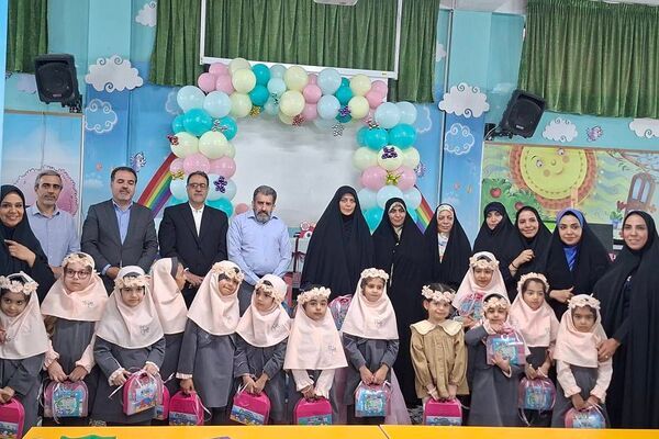 برگزاری جشن غنچه ها در مجتمع آموزشی میرداماد با حضور مدیر آموزش و پرورش ناحیه دو شهرری 