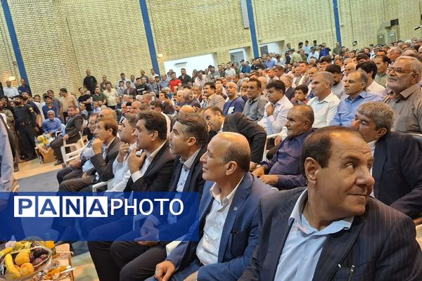 نخستین همایش مهر آفرینان باوی در باشت