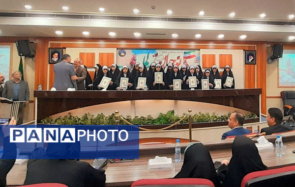 آیین اختتامیه و تقدیر از برگزیدگان سیزدهمین دوره جشنواره نوجوان سالم در قم