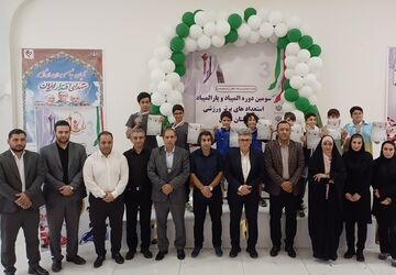 برگزاری سومین دوره المپیاد و پارالمپیاد استعدادهای برتر دارت استان تهران