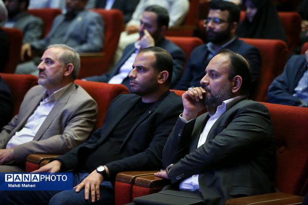 نشست راه روشن «تبیین آیه سال تشکیلات»