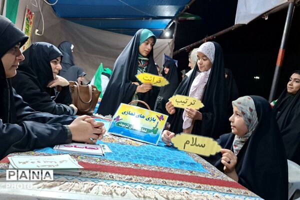 تلفیق هنر و معنویت