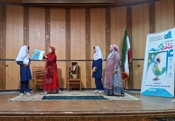 برگزاری چهارمین جشنواره تئاتر درسی در کانون فرهنگی وتربیتی حضرت زینب (س)