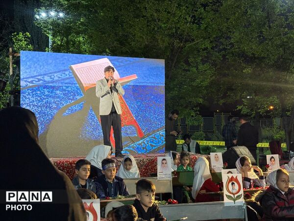 تجدید بیعت با آیت الله سید مجتبی حسینی خامنه ای 
